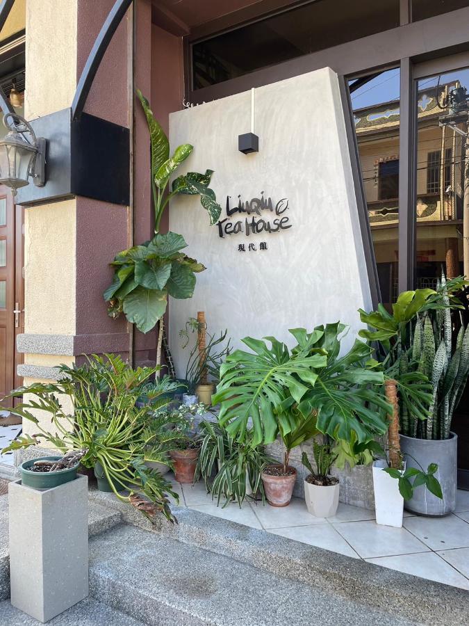 琉球茶室 現代館 Bed and Breakfast Xiaoliuqiu Exteriör bild